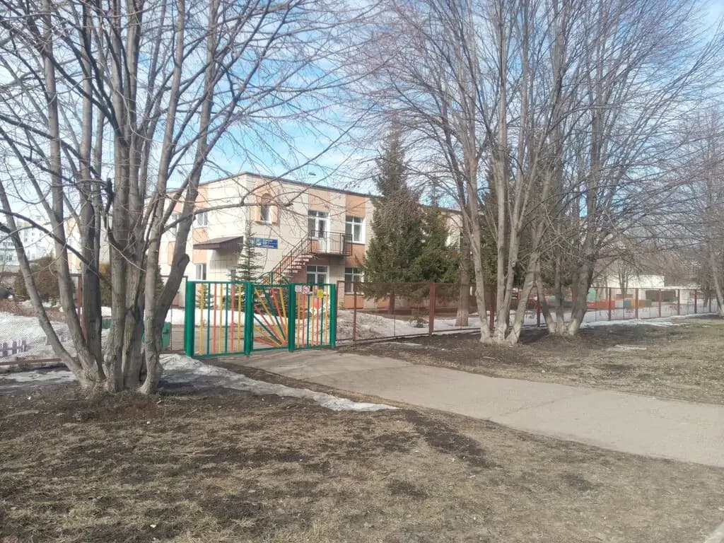 Детский сад № 100 Жар-птица — фото 2