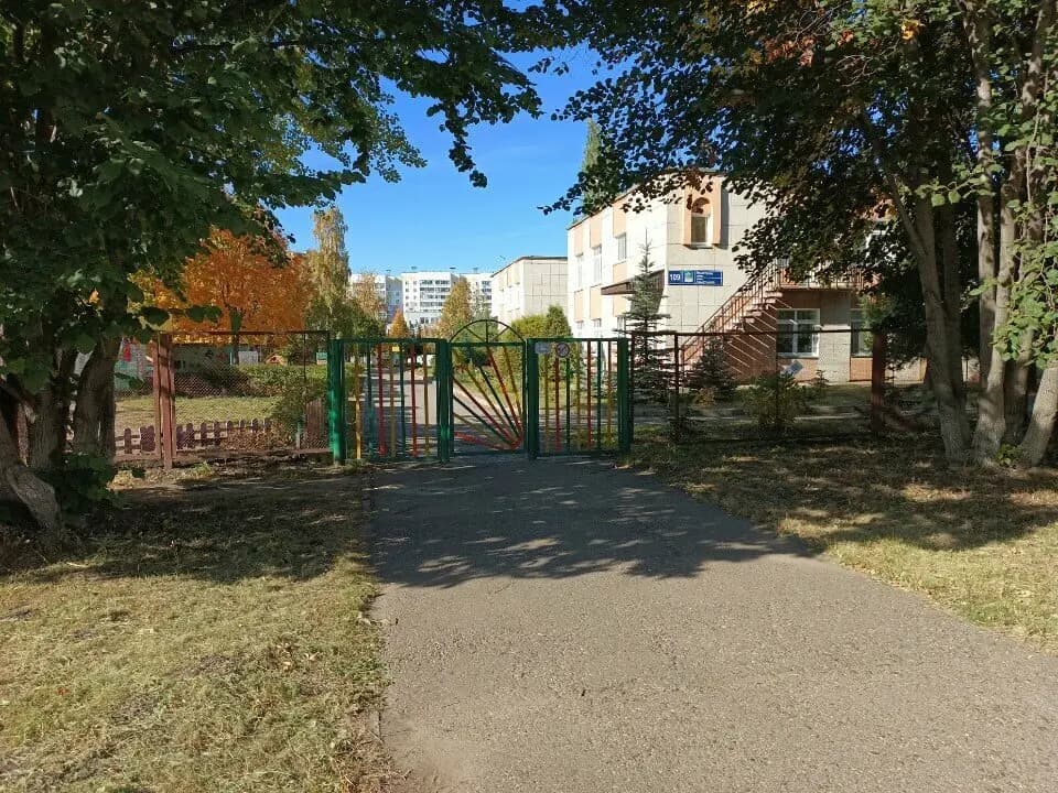Детский сад № 100 Жар-птица — фото 4