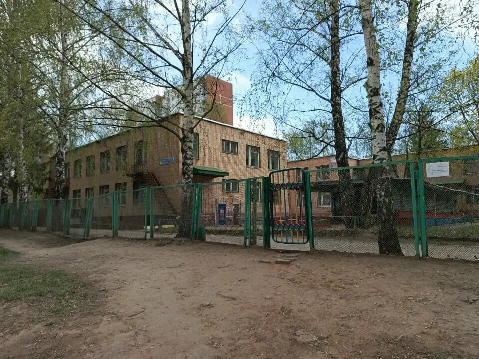 Детский сад № 70 Ягодка — фото 4