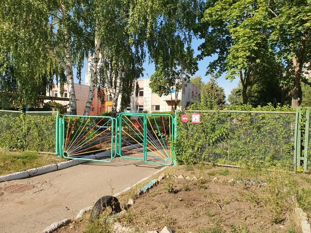 Детский сад № 68 Василёк — фото 4