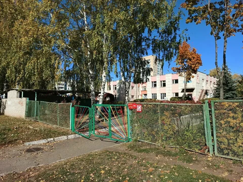 Детский сад № 68 Василёк — фото 9