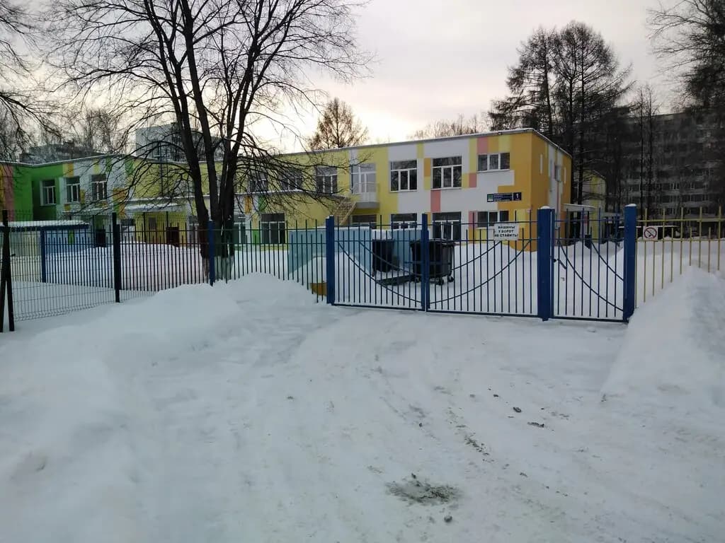 Детский сад № 69 Радуга — фото 6