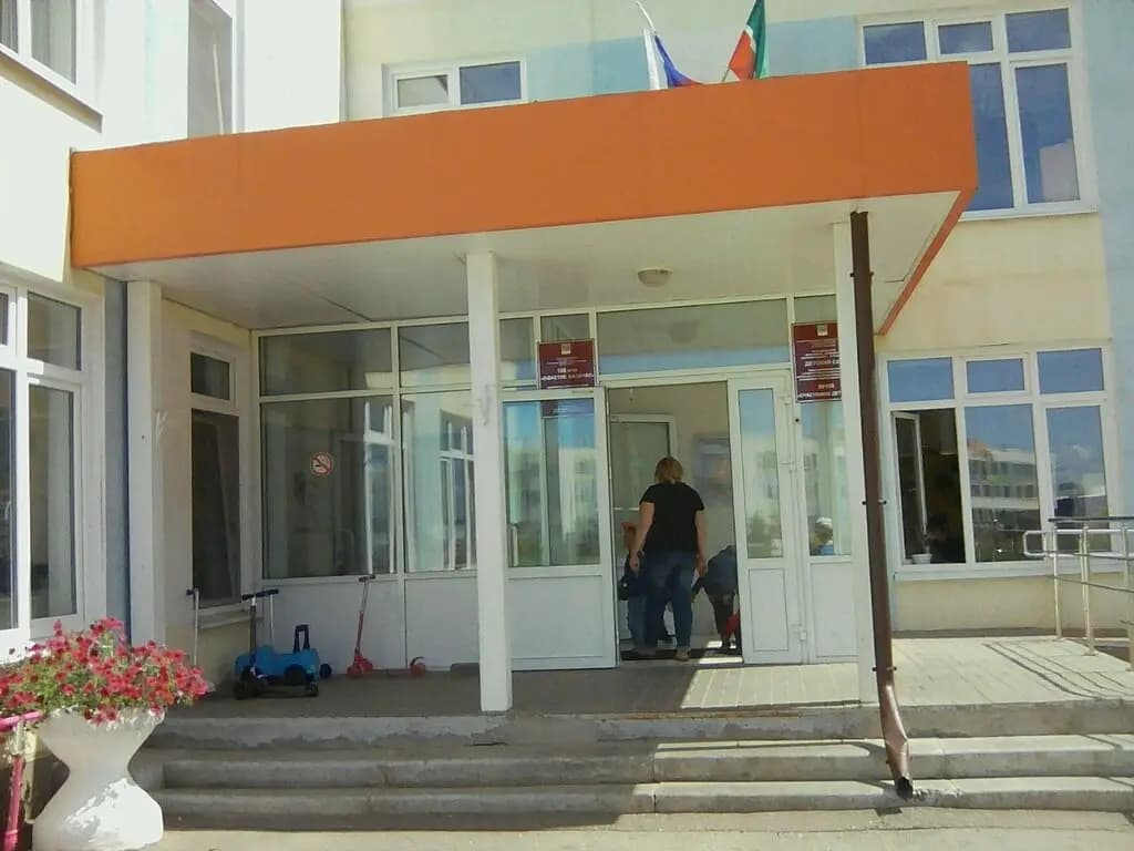 Детский сад № 108 Счастливое детство — фото 3