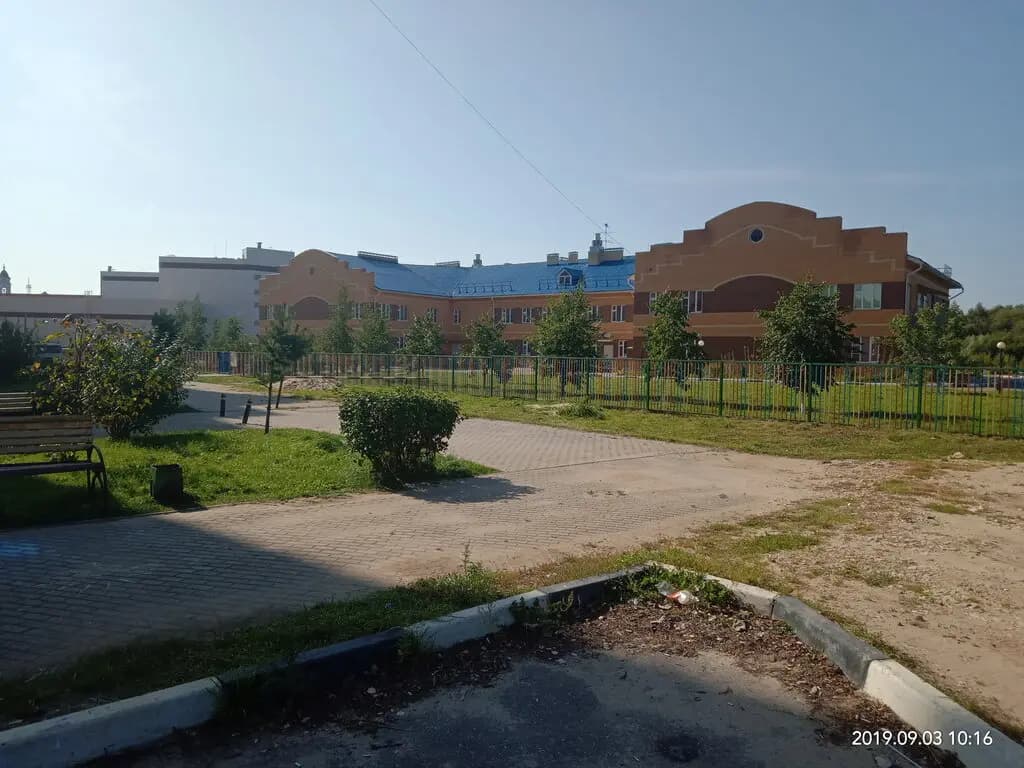 Центр образования Богородский, дошкольное здание № 3 — фото 4