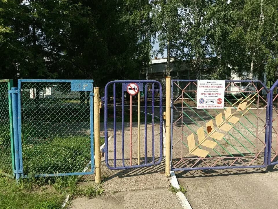 Детский сад № 40 Колосок — фото 10
