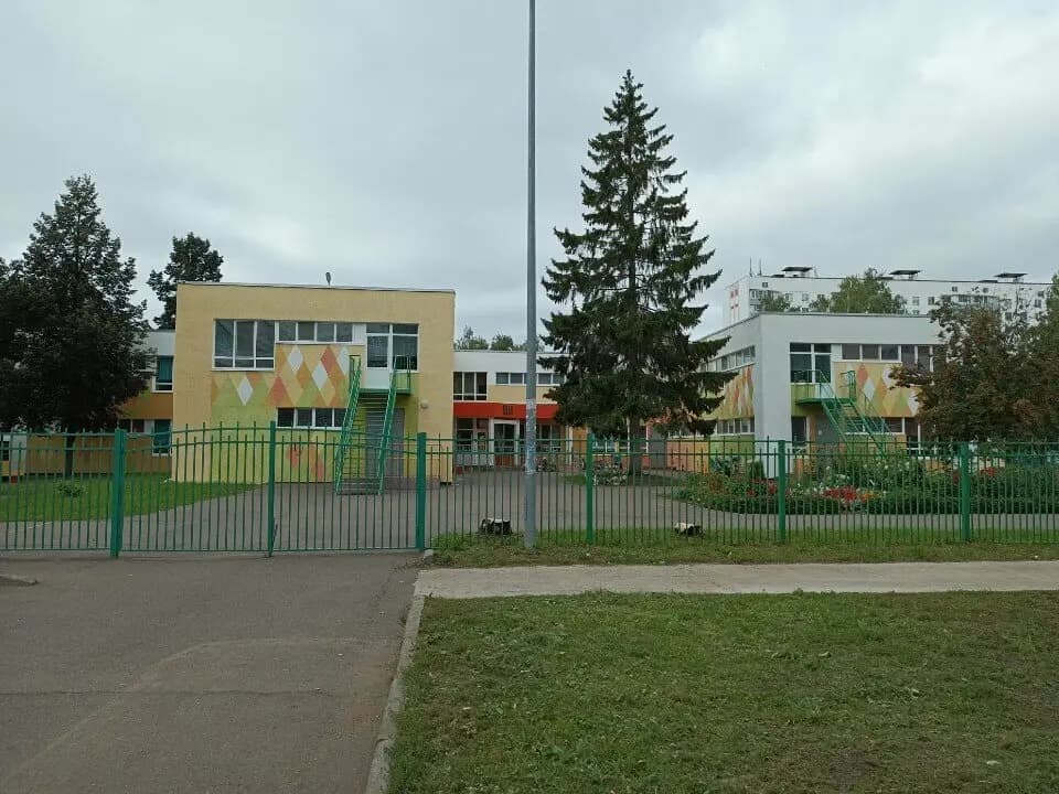 Детский сад № 54 Искорка — фото 3