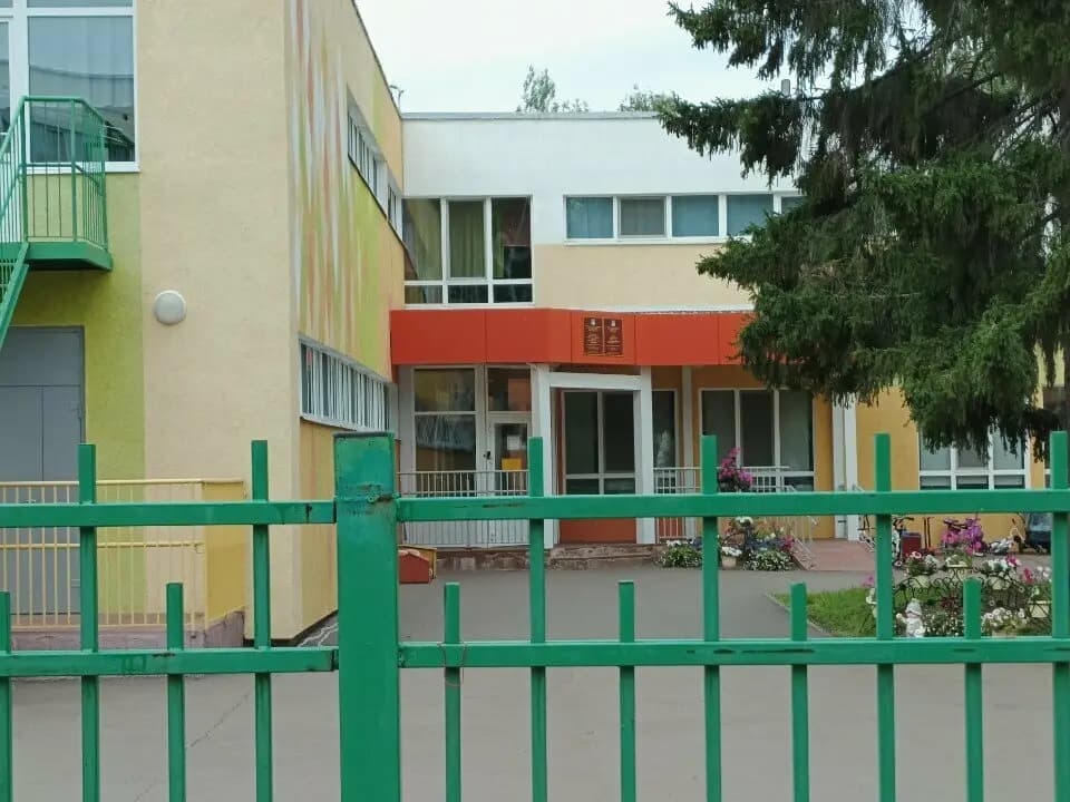 Детский сад № 54 Искорка — фото 6