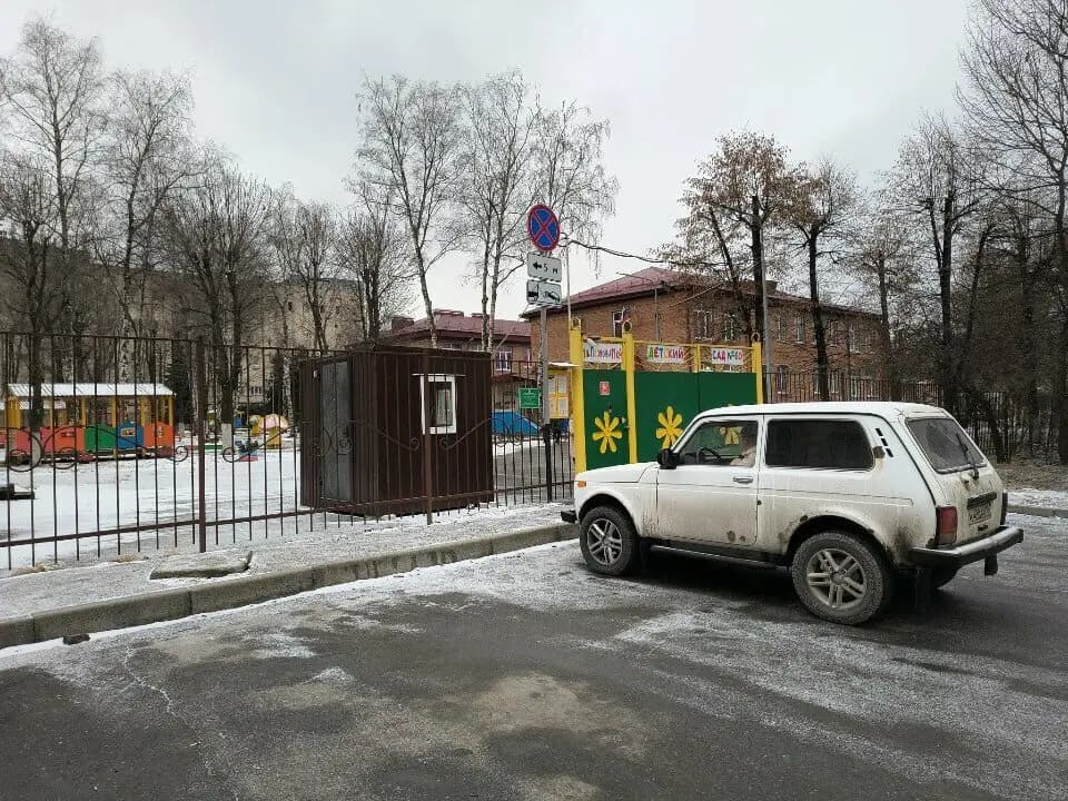 Детский сад № 60 Росток — фото 6