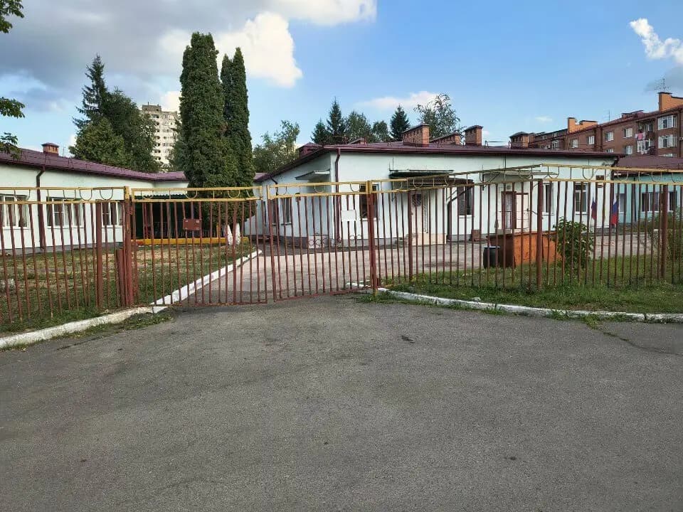 Детский сад № 75 Ромашка — фото 2