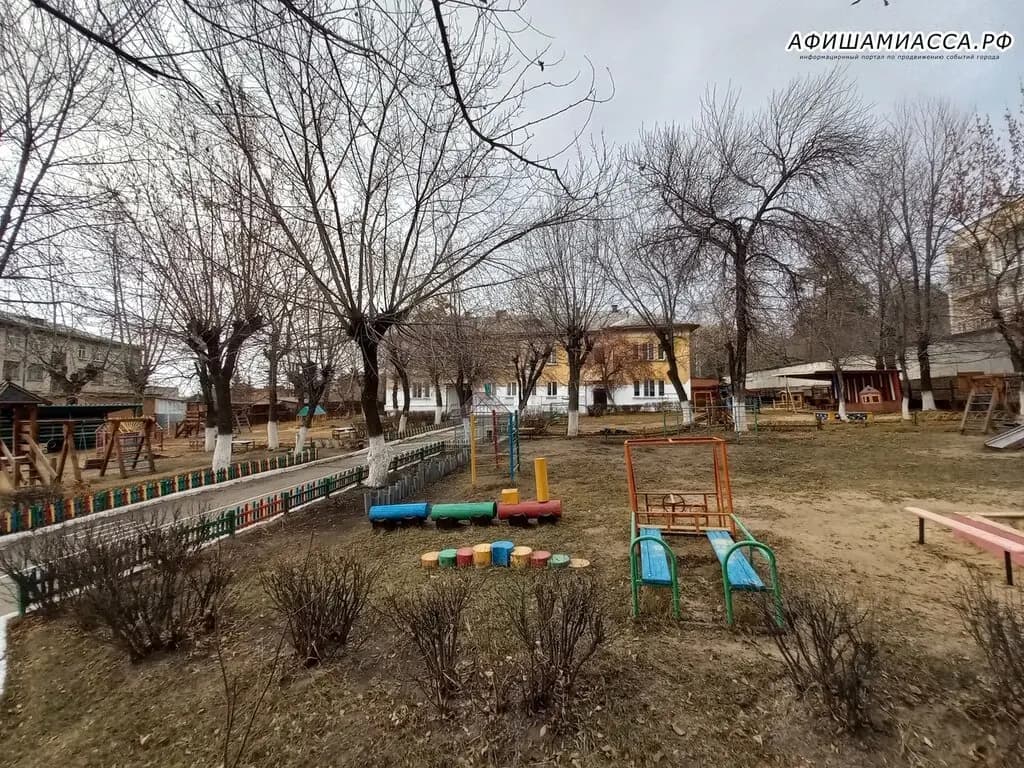 Детский сад № 84 Капелька — фото 3
