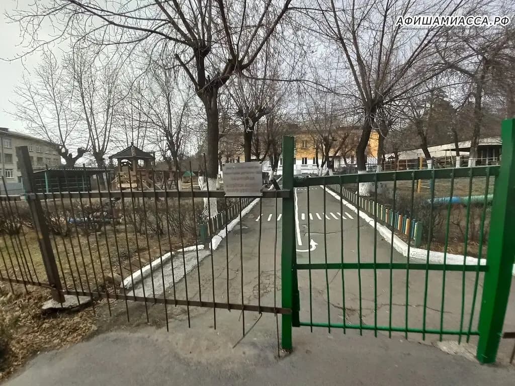 Детский сад № 84 Капелька — фото 4
