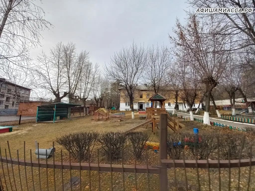 Детский сад № 84 Капелька — фото 5