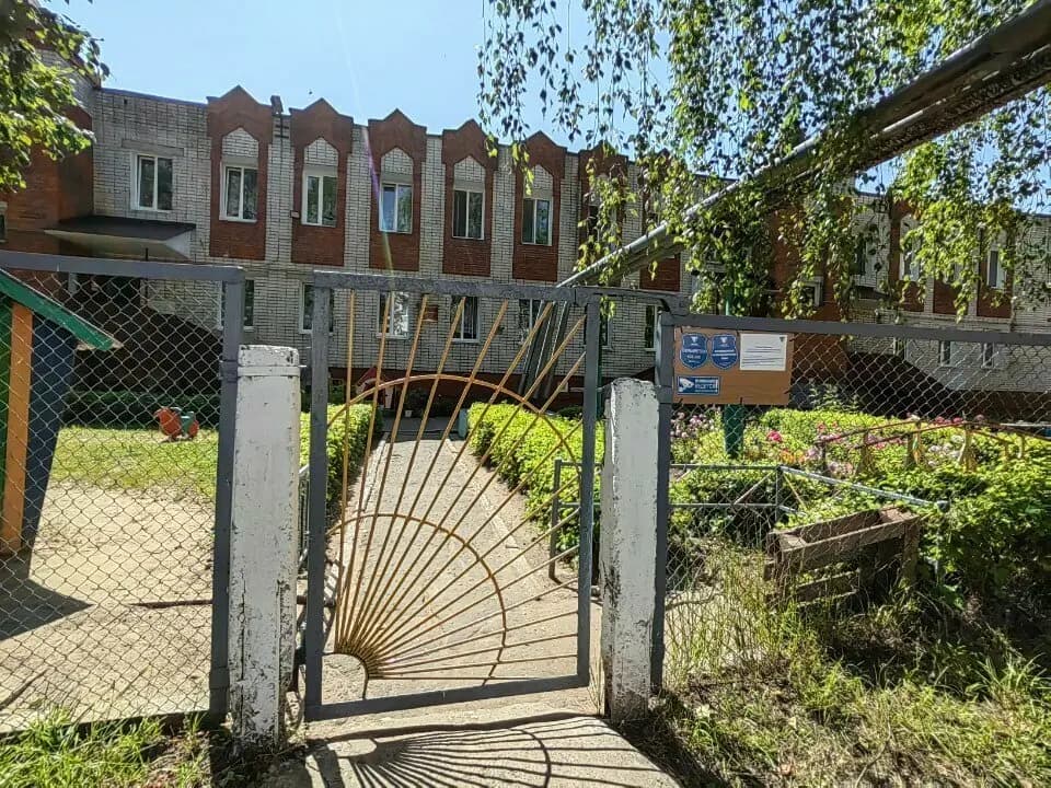 Детский сад № 51 Подсолнушек — фото 3