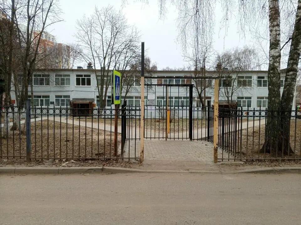 Детский сад № 4 Веснушки