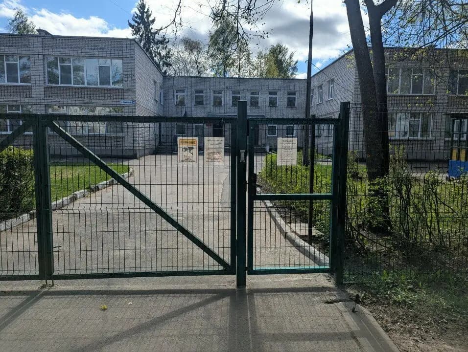 Детский сад № 35 Ромашка — фото 4