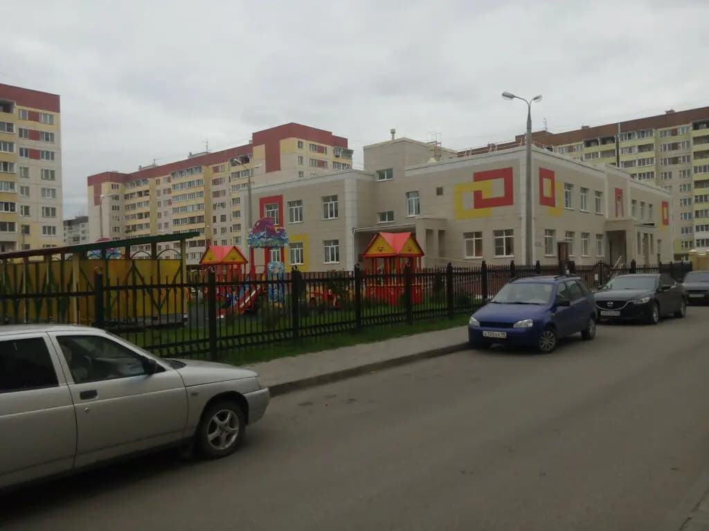 Детский сад № 56 Ягодка — фото 3