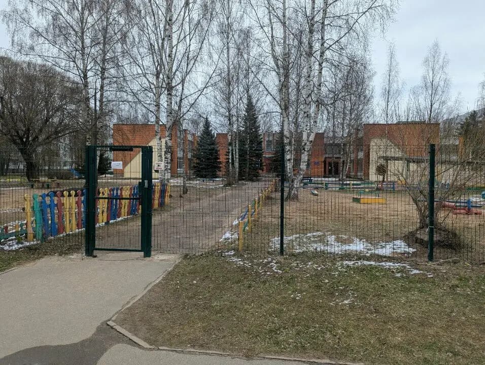 Детский сад № 50 Красная шапочка — фото 5