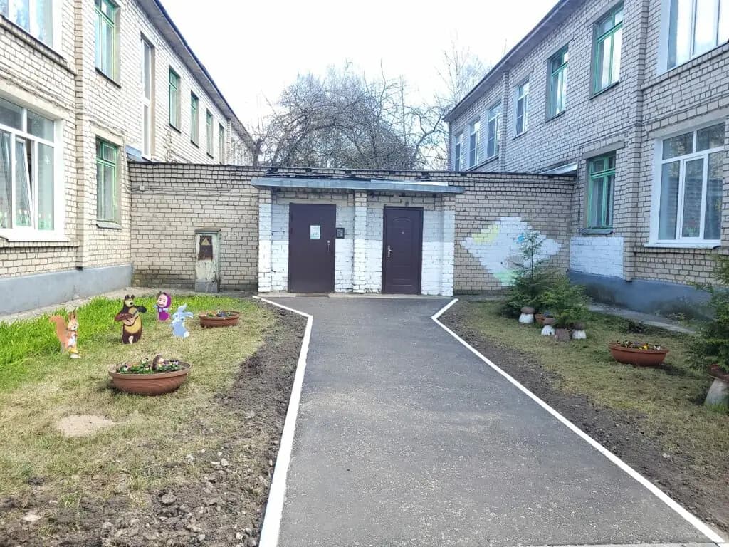 Детский сад № 31 Росинка — фото 1