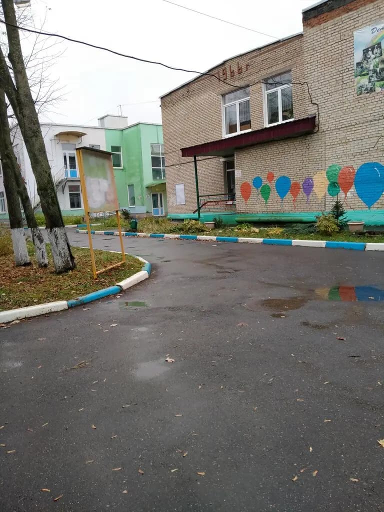 Детский сад № 2 Полянка — фото 7