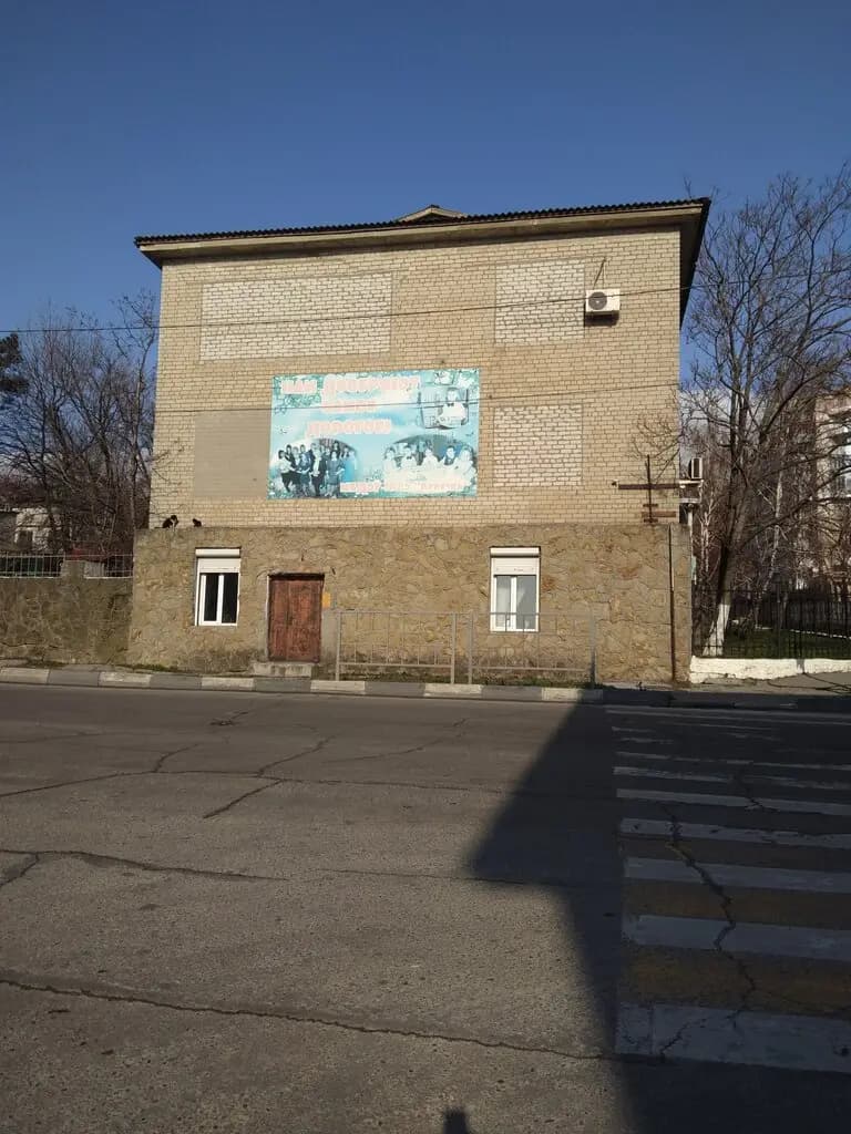 Детский сад № 85 Берёзка — фото 3
