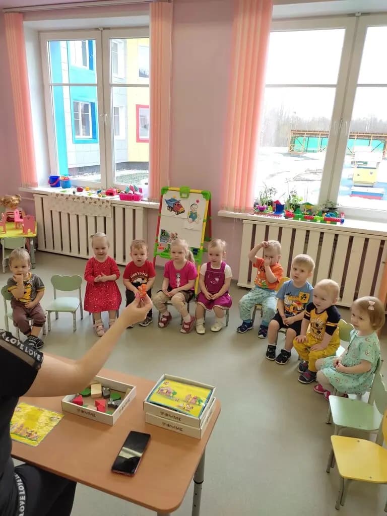 Детский сад Полянка