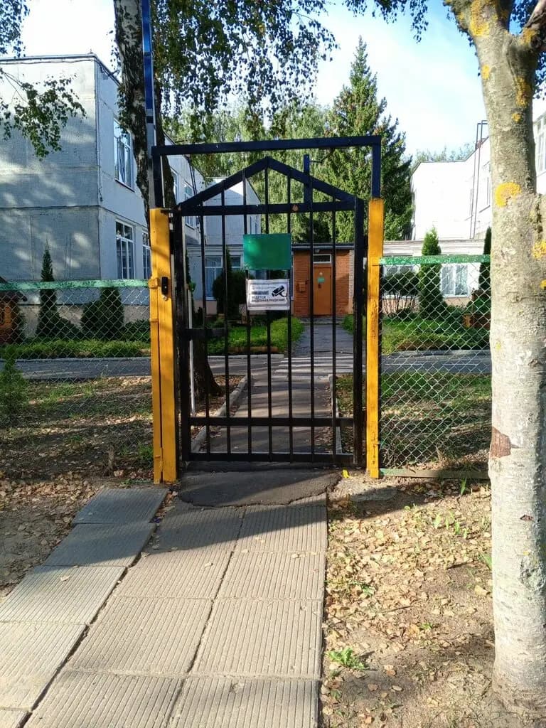 Центр развития ребёнка-детский сад № 1 Аленький цветочек — фото 2
