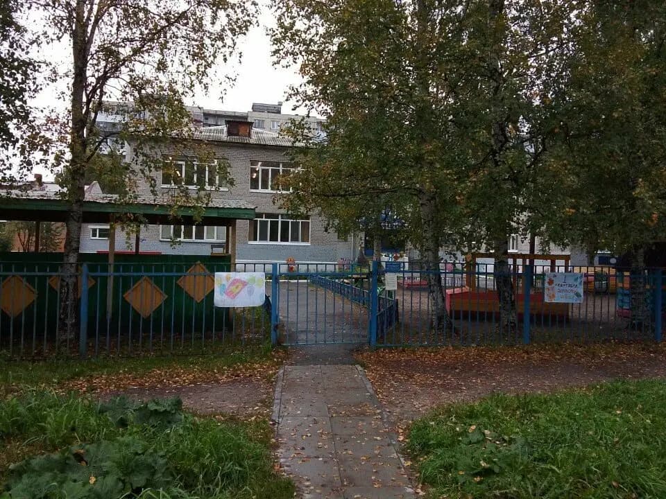 Детский сад № 173 Подснежник