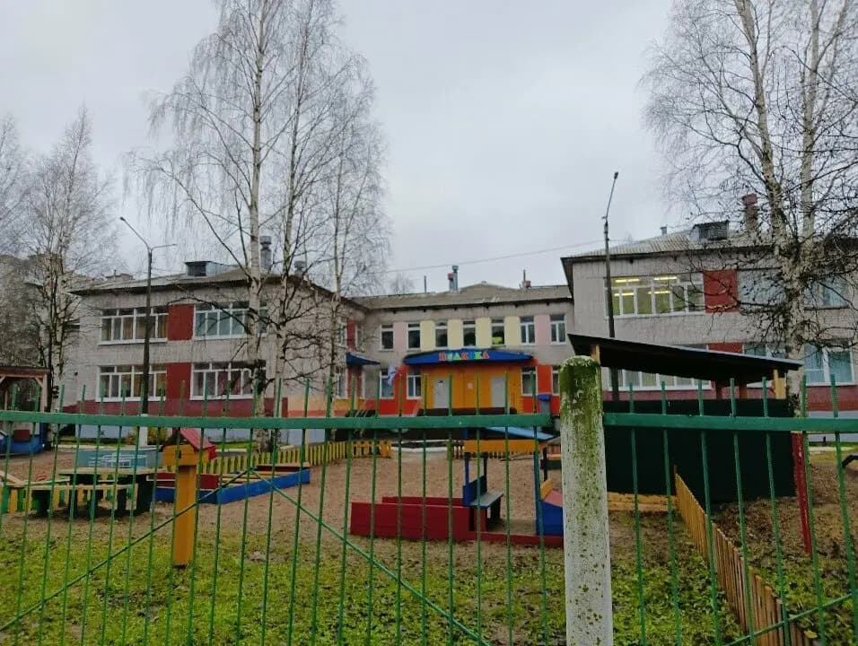 Детский сад № 11 Полянка