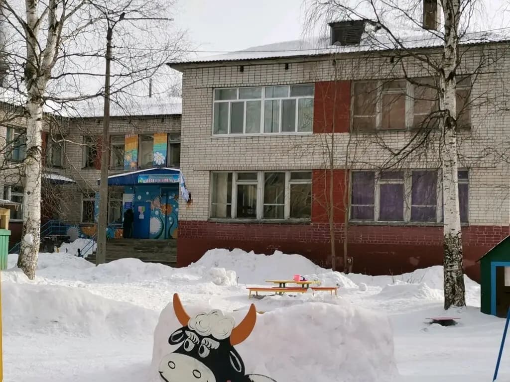 Детский сад № 11 Полянка — фото 6