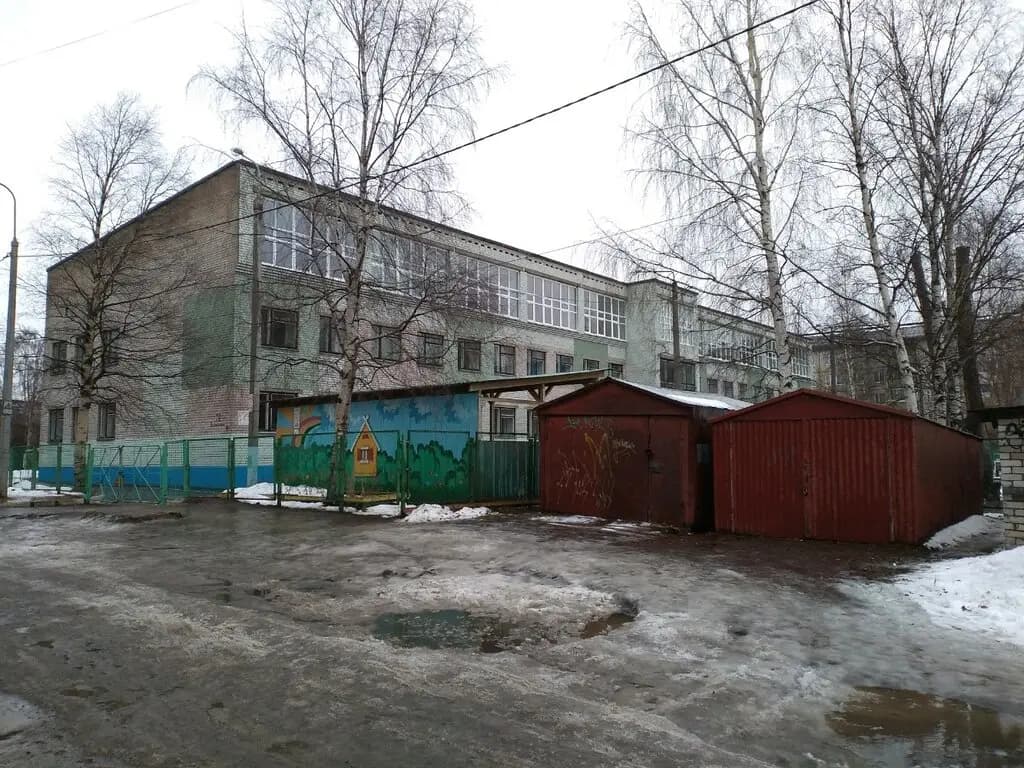 Детский сад № 116 Загадка