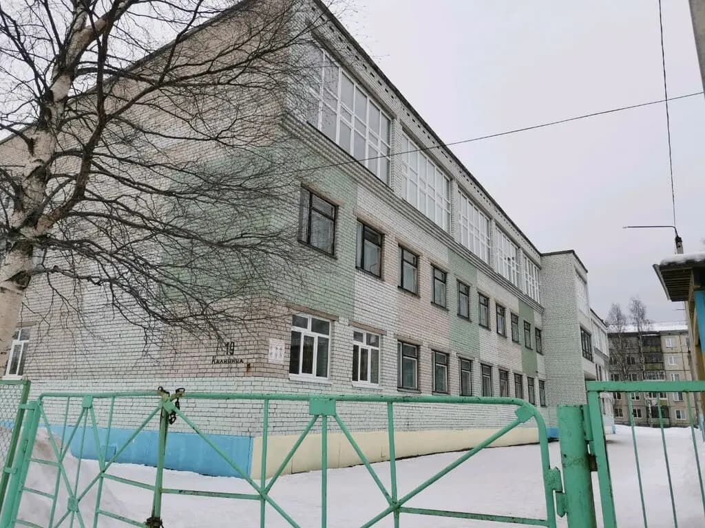 Детский сад № 116 Загадка — фото 2