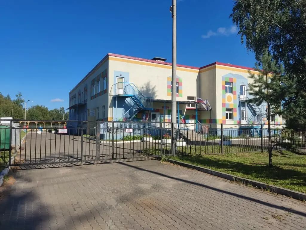 Детский сад общеразвивающего вида № 88, здание № 2 — фото 2