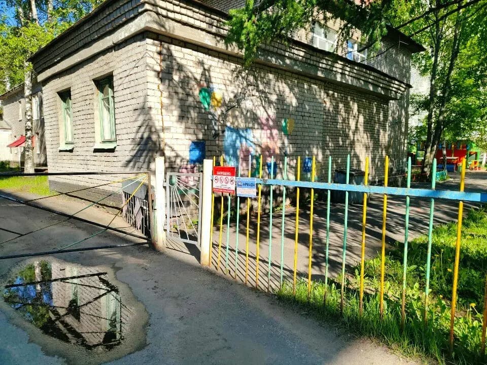 Детский сад № 54 Весёлые ребята — фото 4