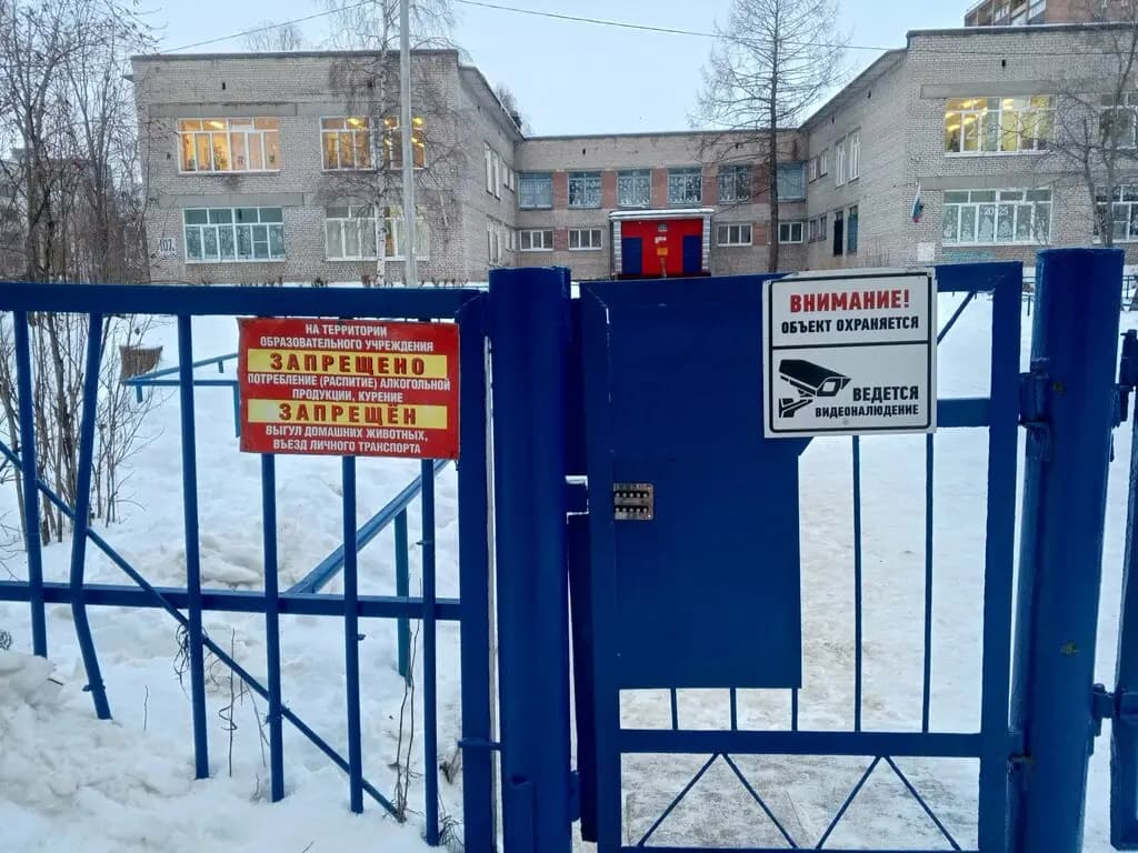 Детский сад № 32 Песенка — фото 3