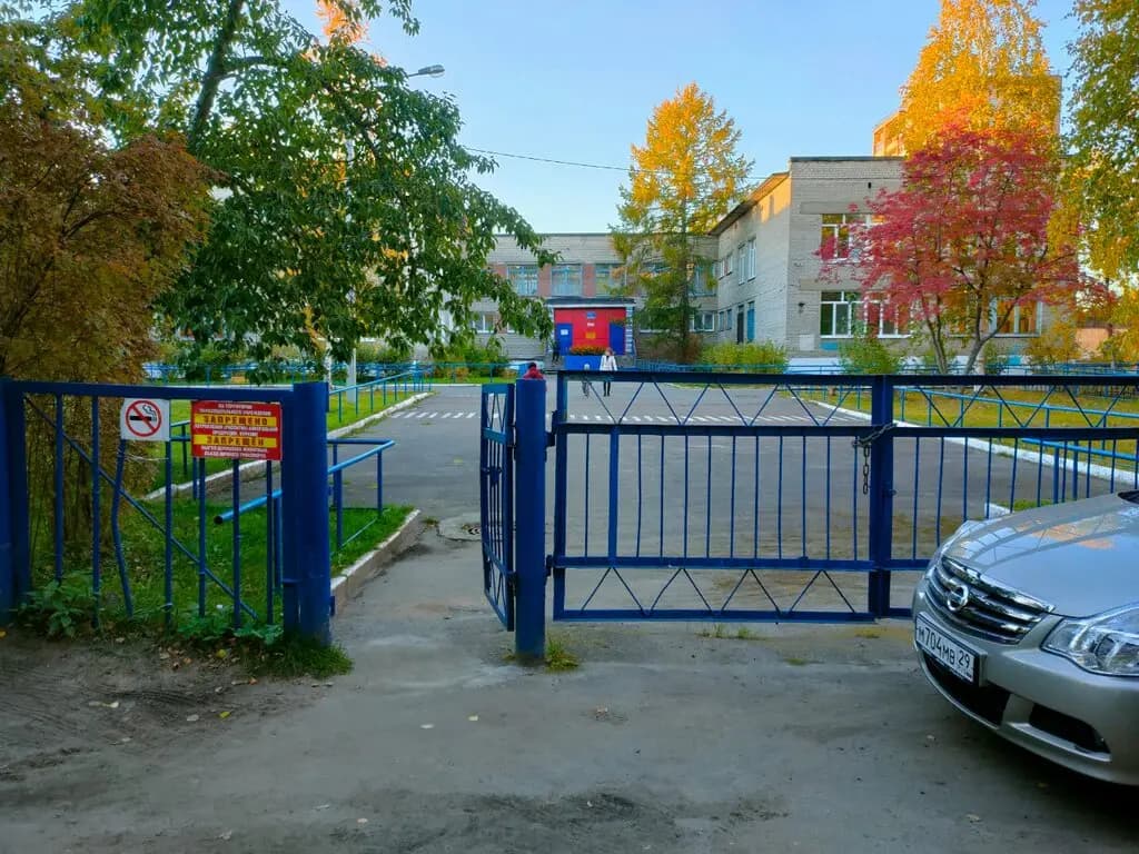 Детский сад № 32 Песенка — фото 5