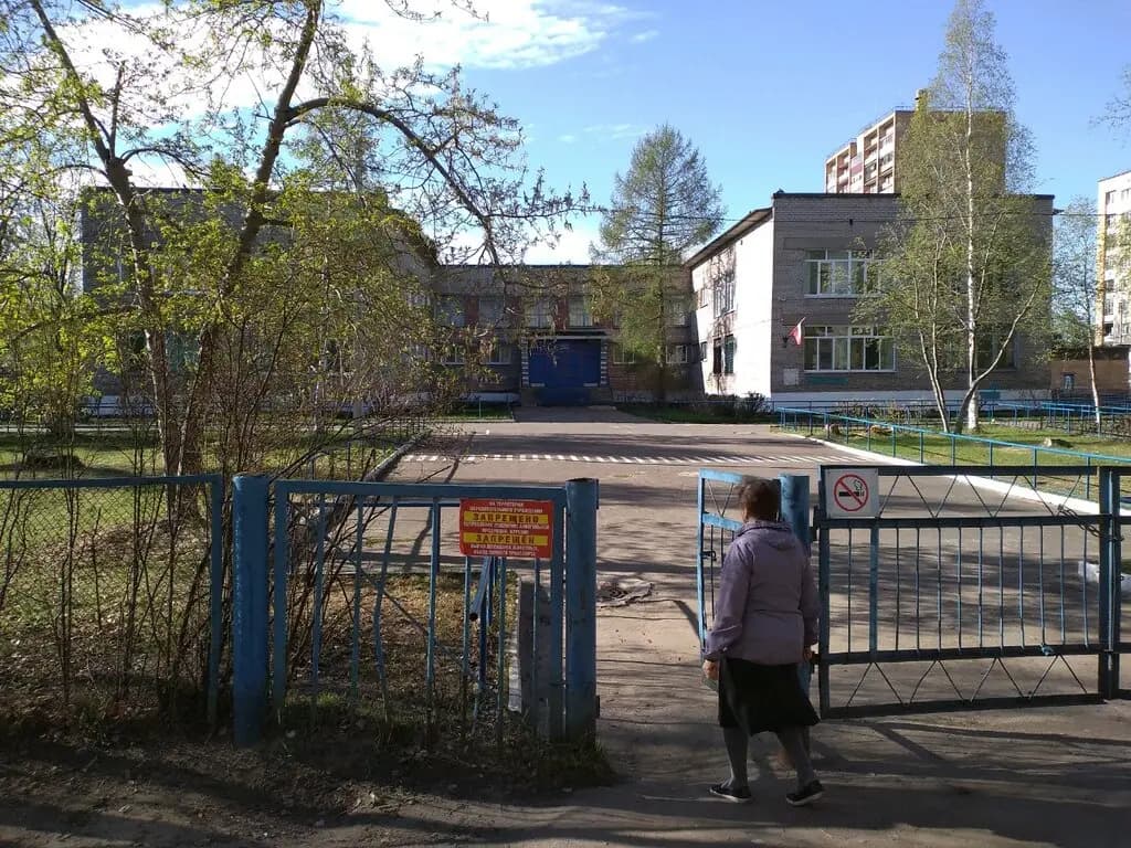 Детский сад № 32 Песенка — фото 9