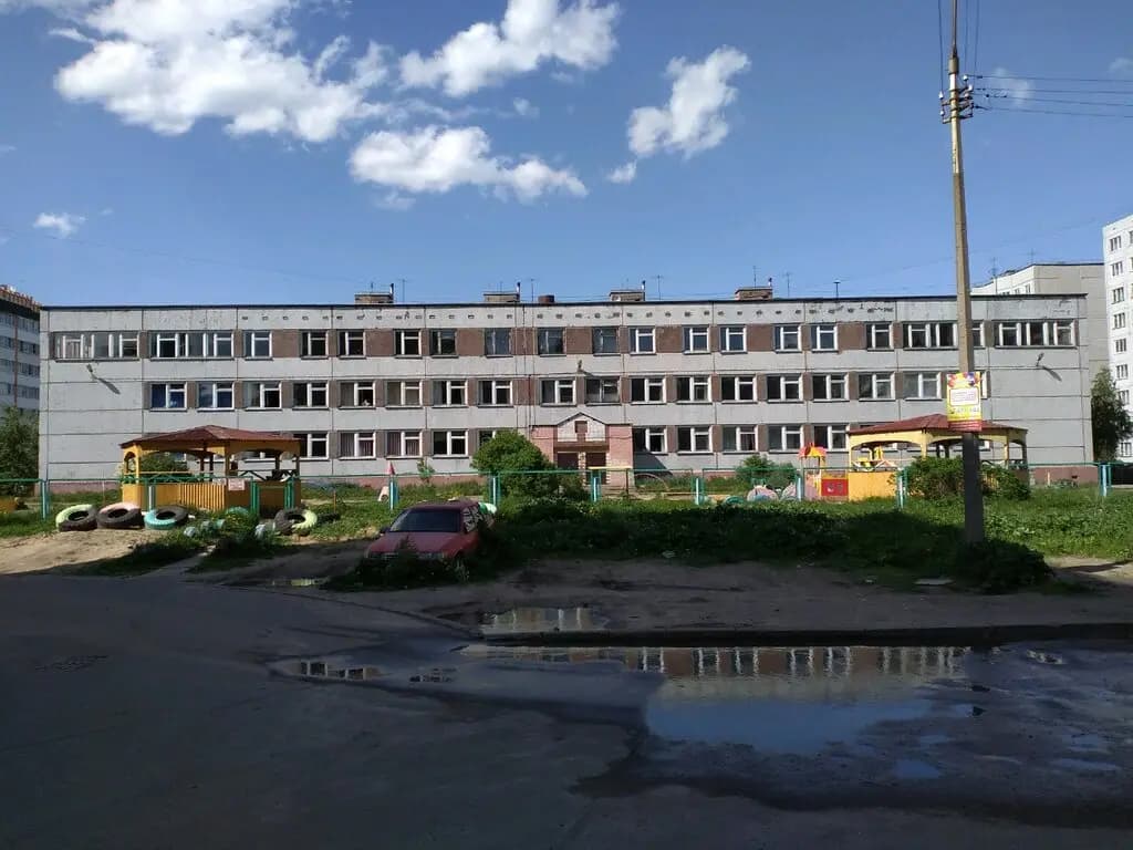 Детский сад № 167 Улыбка — фото 2