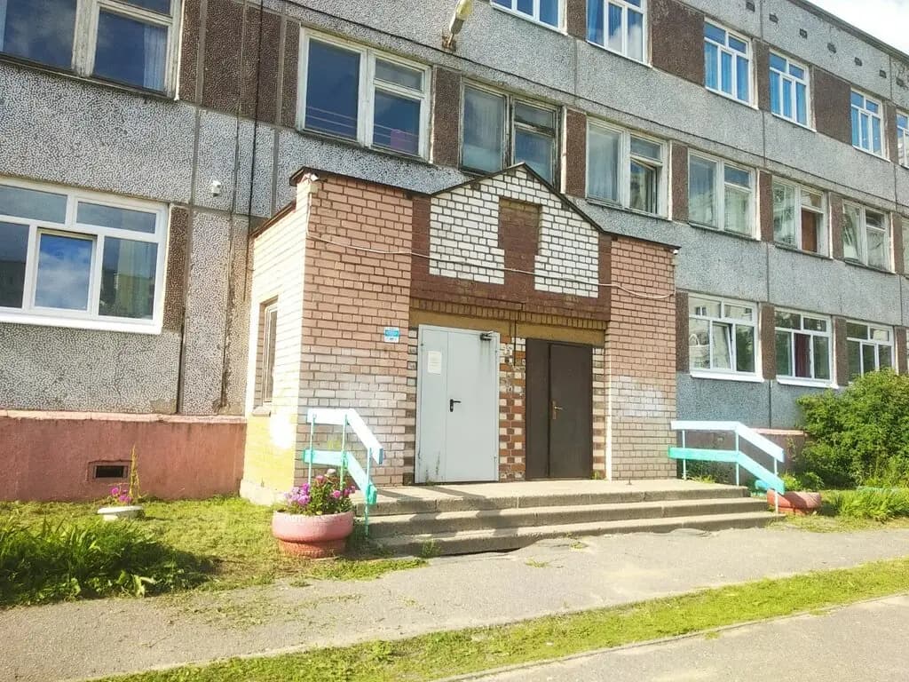 Детский сад № 167 Улыбка — фото 3