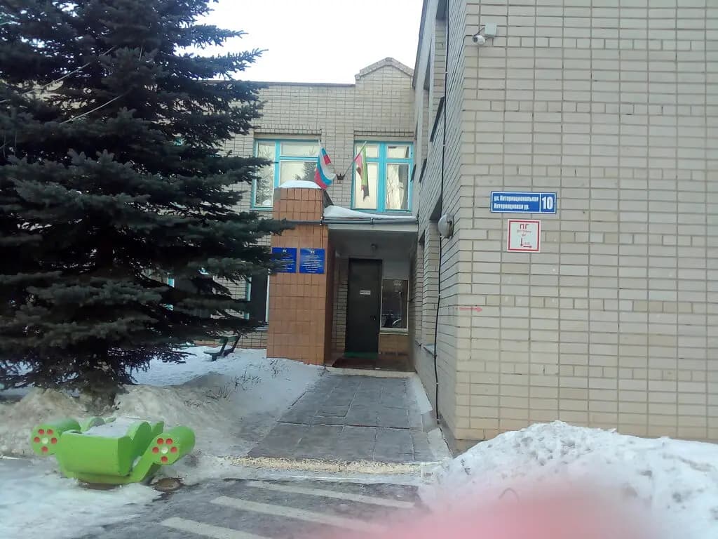 Детский сад № 30 Улыбка — фото 2