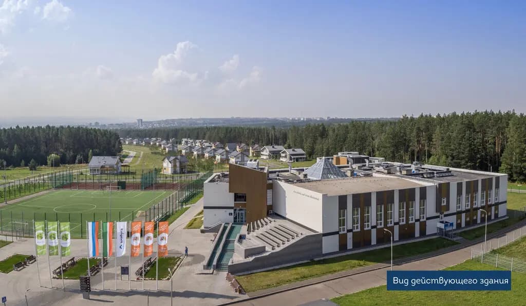 Международная школа Alabuga International School — фото 2
