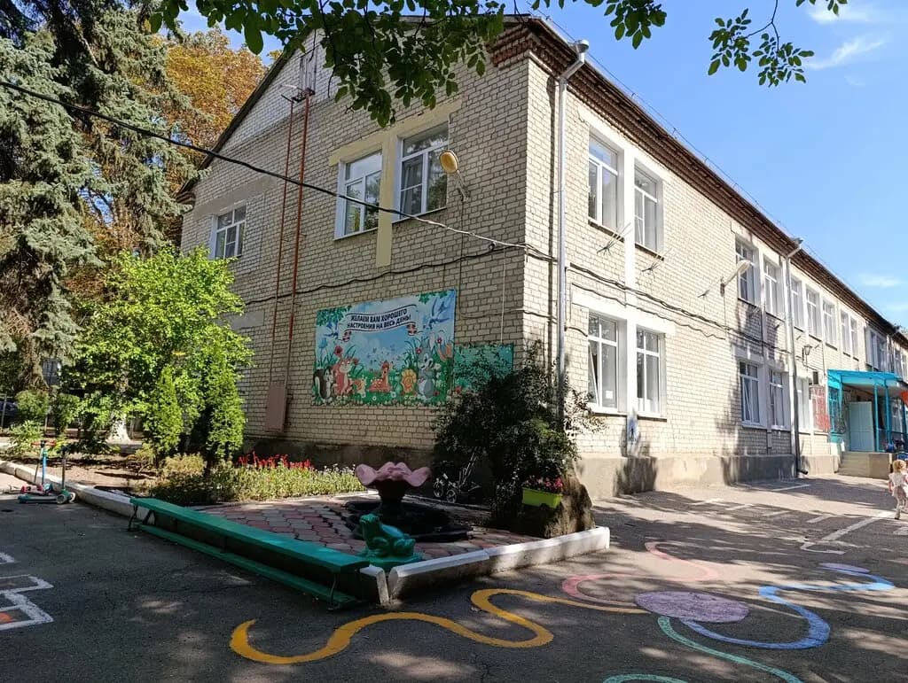 Детский сад № 16 Ласточка — фото 2
