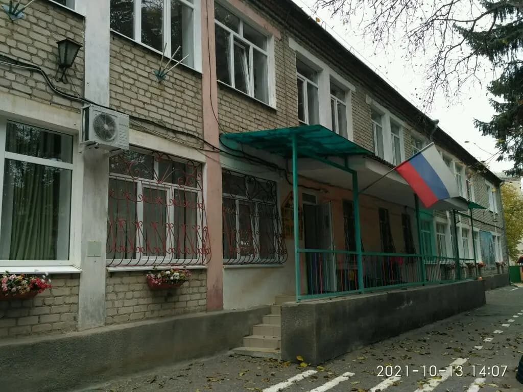 Детский сад № 16 Ласточка — фото 5