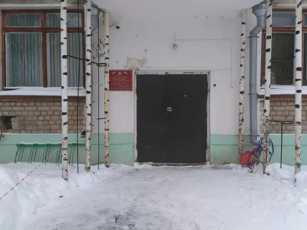 Гимназия № 8 им. академика Н. Н. Боголюбова, дошкольное отделение Малыш — фото 5