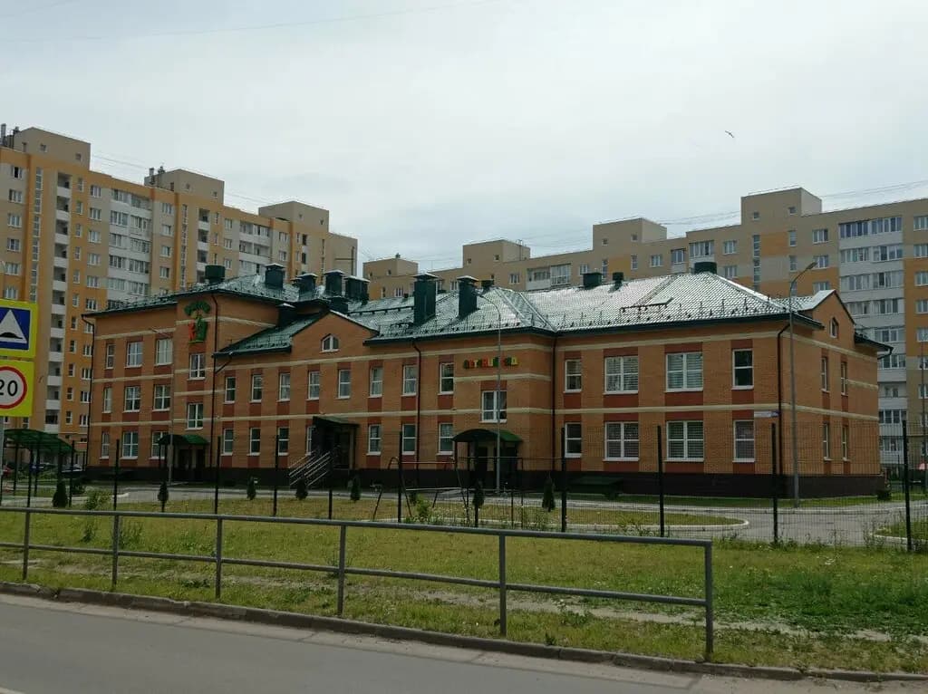 Детский сад № 155, филиал Росток