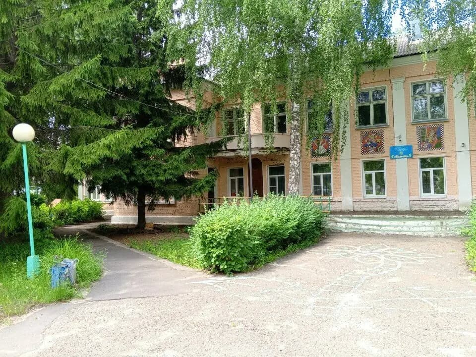 Детский сад № 24 Белочка