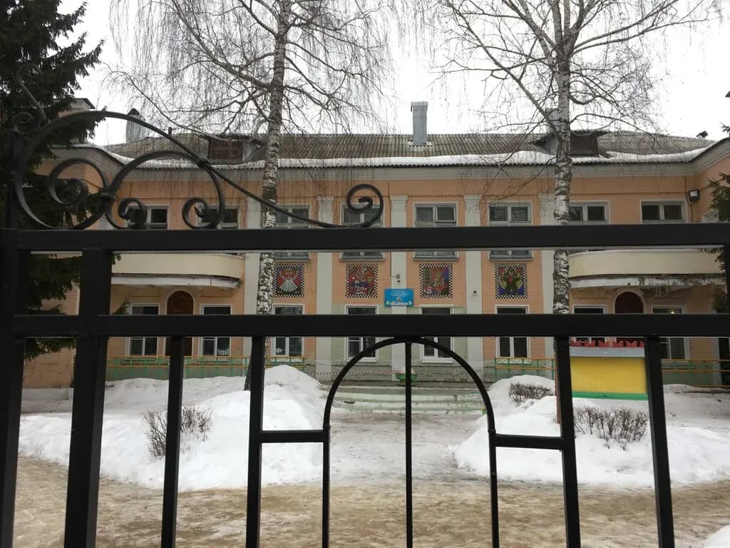 Детский сад № 24 Белочка — фото 6