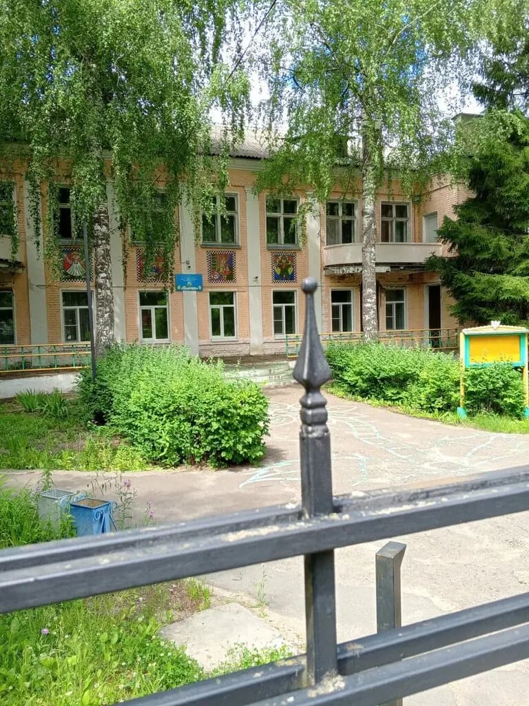 Детский сад № 24 Белочка — фото 9