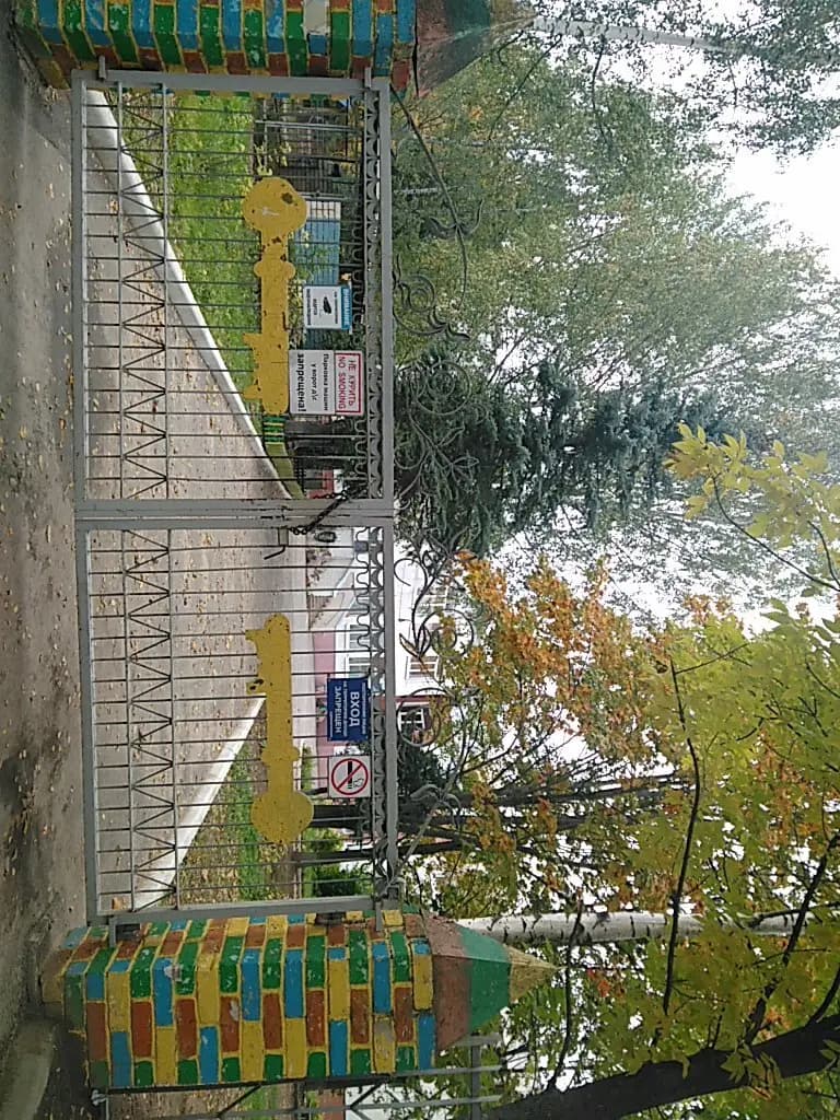 Детский сад № 69 Искорка — фото 3