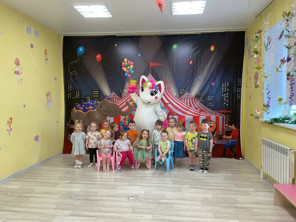 Алиса в стране чудес — фото 2
