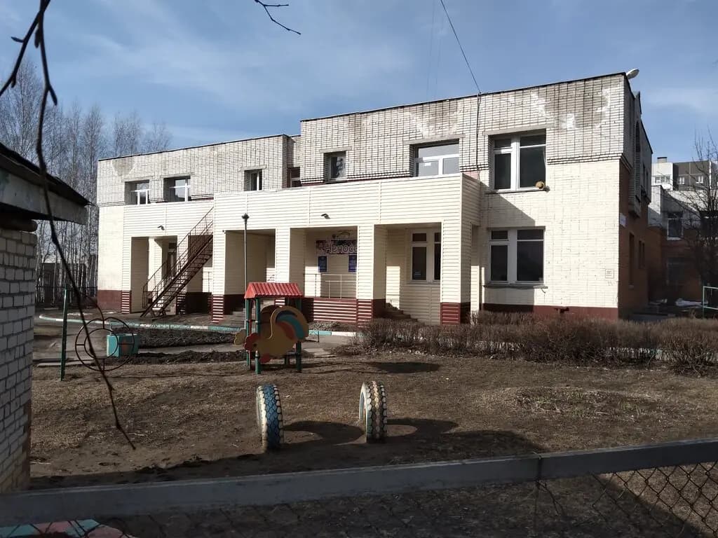 Детский сад № 50 Непоседа — фото 3